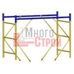 Секция ВСП 250/0.7